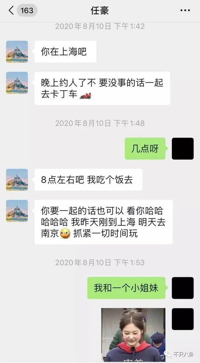 男生变成了女生，关于男生穿越变成女生的小说有哪些（从男性彻底变成女性）