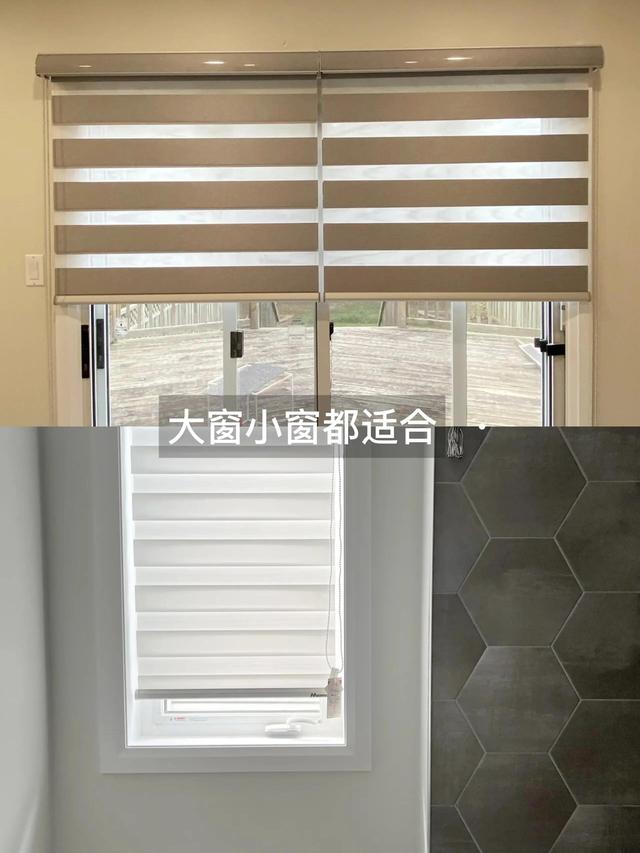 厨房用什么窗帘好，窗帘风水禁忌有哪些（为什么说斑马帘是完美窗帘）