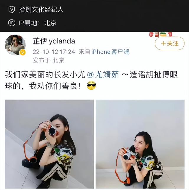 刘恺威以前的照片，离婚两年后（刘恺威离婚后的第一段绯闻恋情）