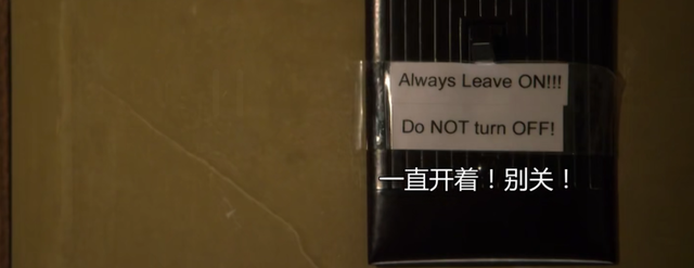 台剧那一天结局，台剧那一天剧情介绍（撕开资本家丑恶嘴脸）