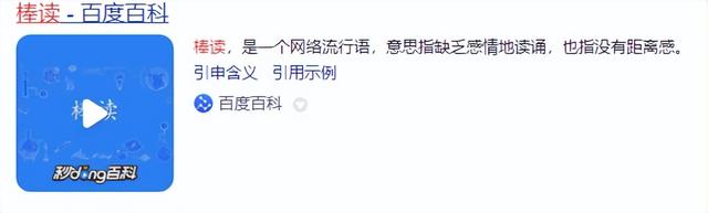 星汉灿烂幸甚至哉，星汉灿烂幸甚至哉是哪首诗（吴磊感情戏演起来像犯罪）