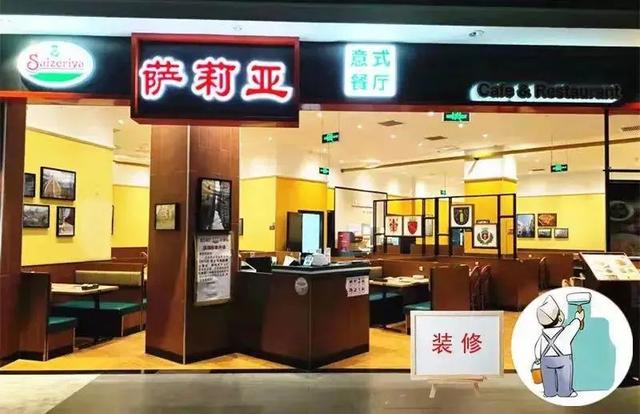 9寸披萨够几个人吃，九寸披萨多大几个人吃（开出400多家直营店）