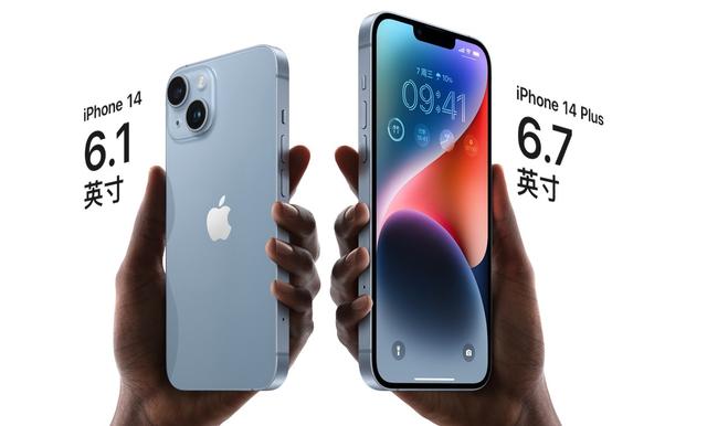 苹果iphone12概念图 ，iPhone12介绍图（苹果秋季新品发布会一文汇总）