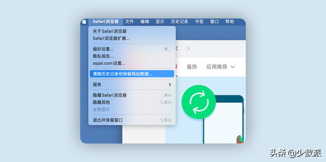 mac delete键在哪里，mac的delete键在哪里（个按键，让你的）