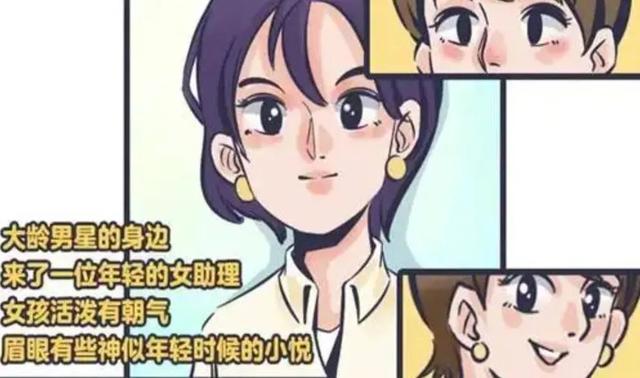 吴奇隆刘诗诗又被传婚变，大家到底在不满意吴奇隆什么？