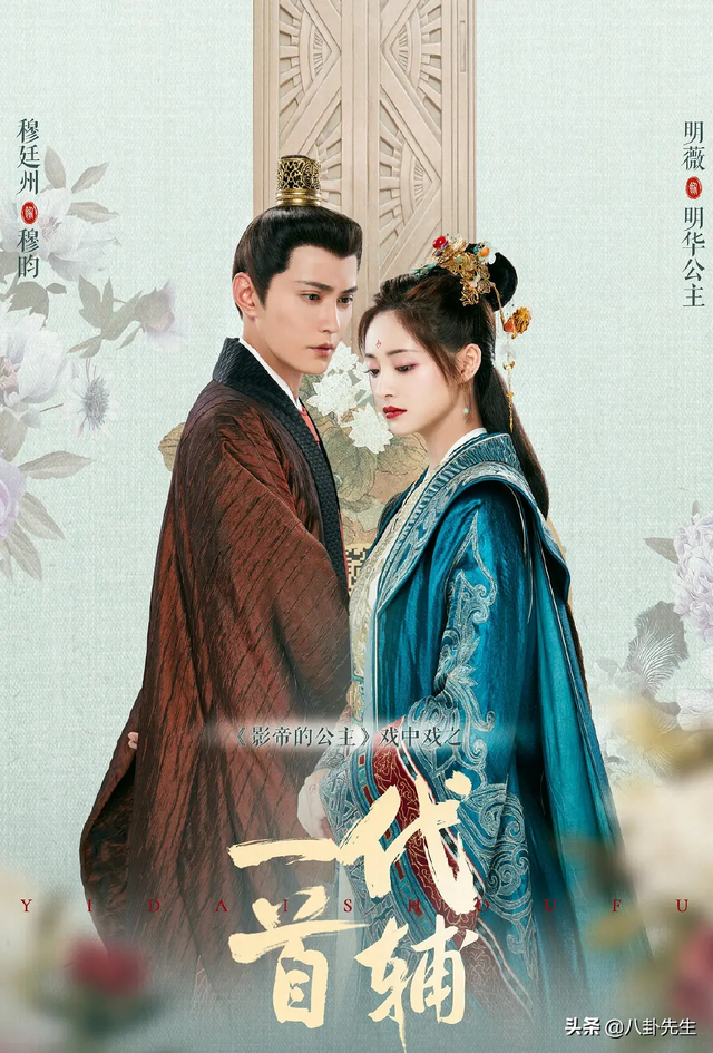 徐正溪演的电视剧有哪些，徐正溪演的电视剧有哪些 视频（好久没在偶像剧里看到这么做作且油腻的男主了）