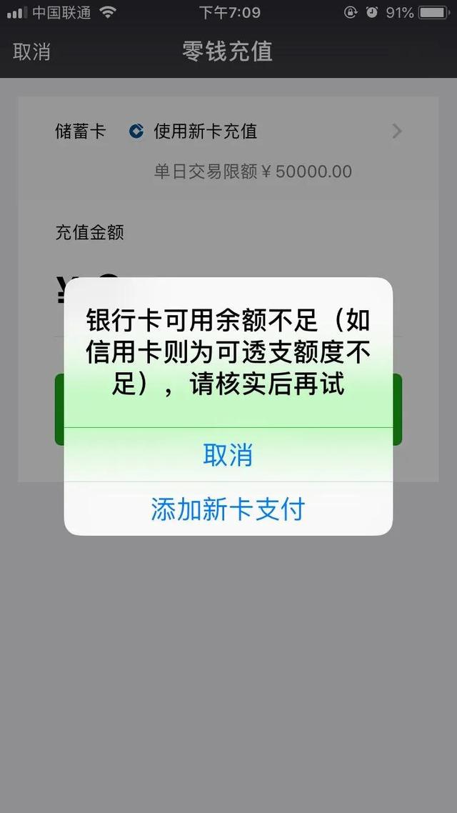 手机坏了怎么办，我的手机坏了怎么办（手机又坏了，怎么办）