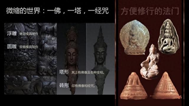 寻吉岗擦擦不遇