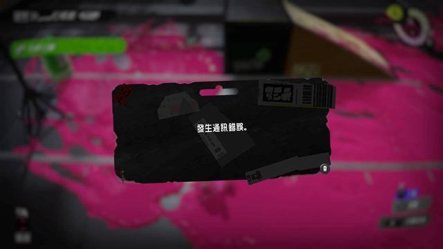 喷射战士3各版本区别，喷射战士3更新1.2.0版本此次更新改动盘点