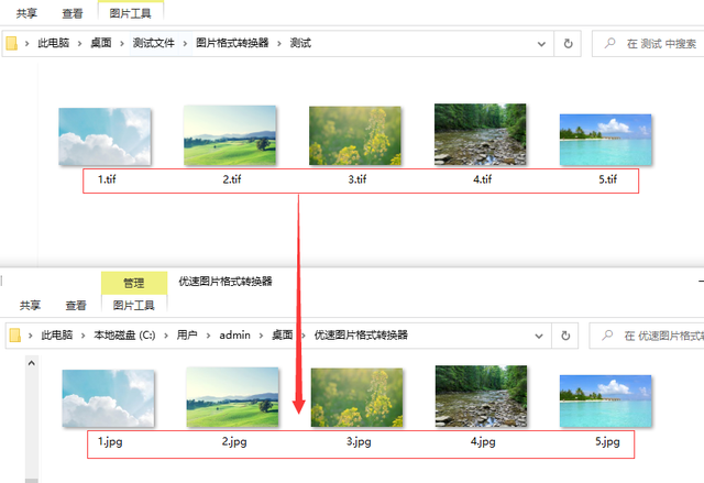 exe文件怎么转换格式，如何将exe视频文件转换为MP4格式（tif格式怎么转jpg格式）