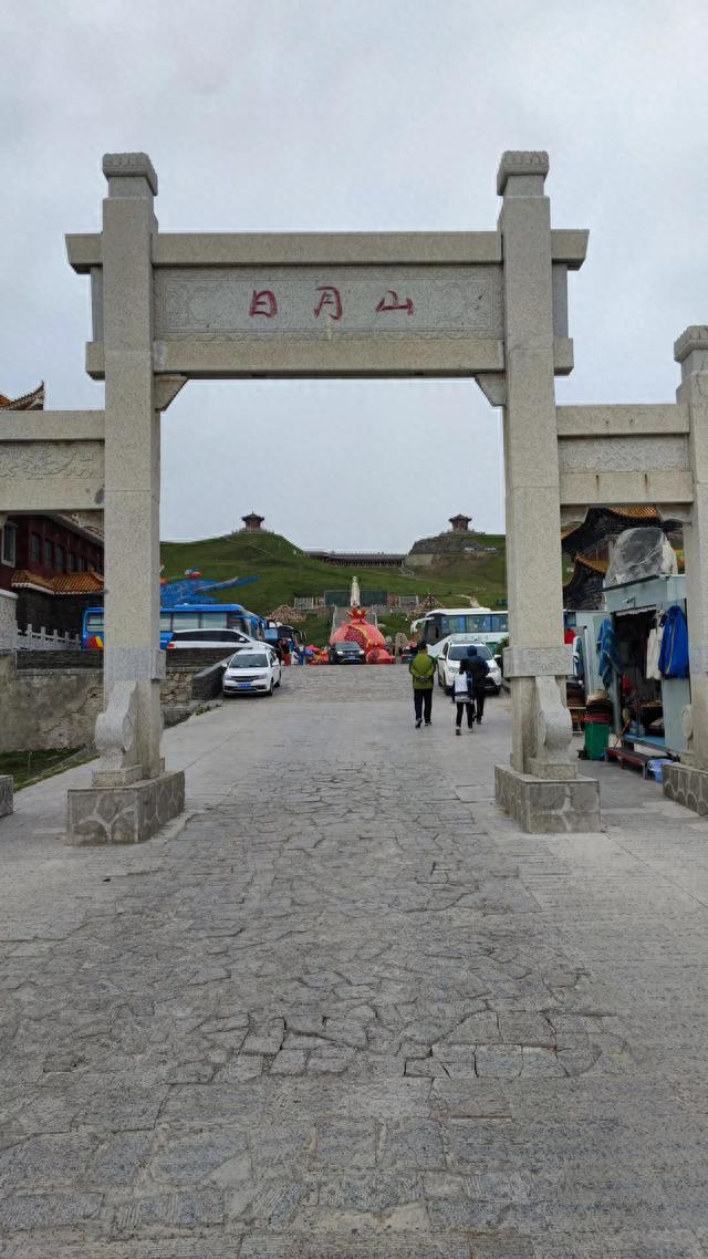 人在旅途一一甘青大环线第六天之四 日月山