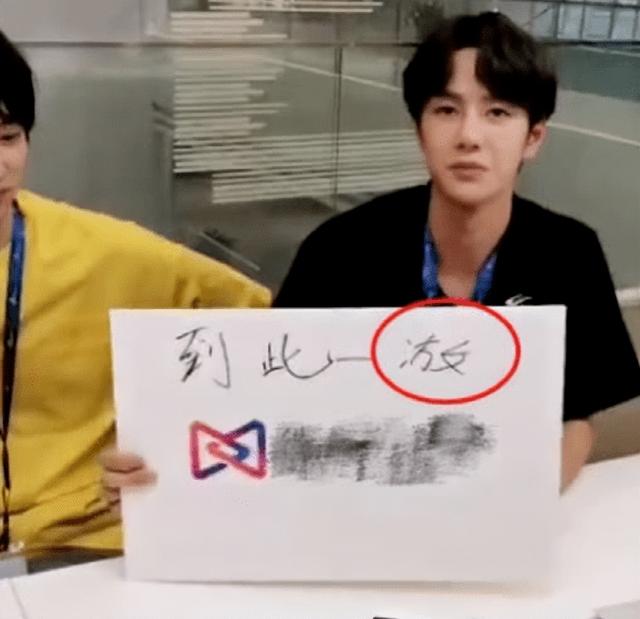 两个土念什么，两个土念什么上下结构（一个比一个离谱）