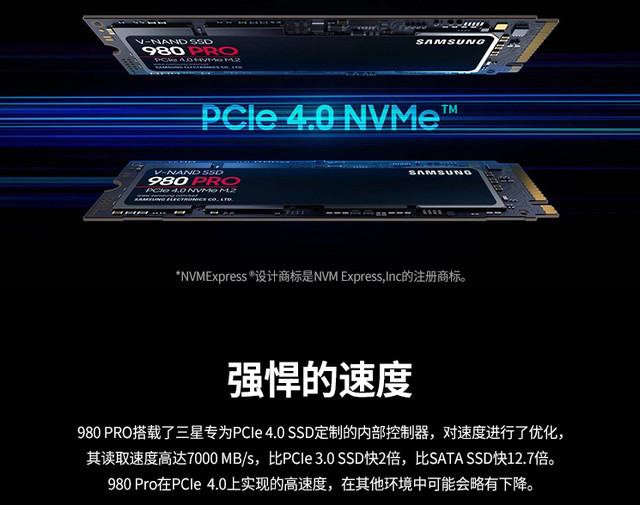 硬盘的性能指标，硬盘的主要性能指标（垃圾SSD速度不如机械硬盘）