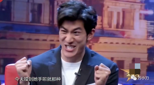 李治廷个人资料简介，《贞观之治》打一电影演员是谁（富二代李治廷娱圈“风流记”）