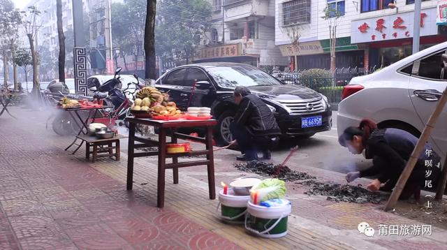 尾牙是农历什么时候，尾牙是哪个日子（莆仙“做牙”的习俗这么讲究）