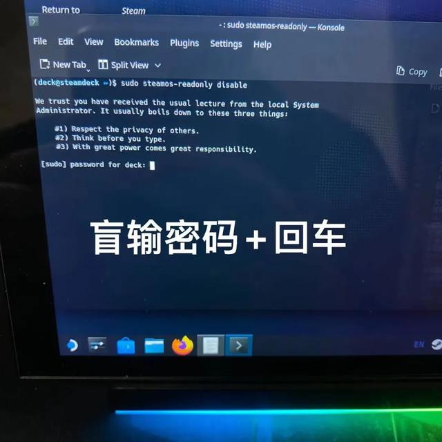 如何删除系统启动项，怎么删除开机系统启动项（SteamDeck做固态硬盘双系统教程）
