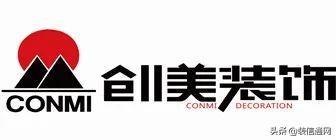 广州哪家装修公司最好，广州十大装修公司排名（2022广州装修公司排名前十强）