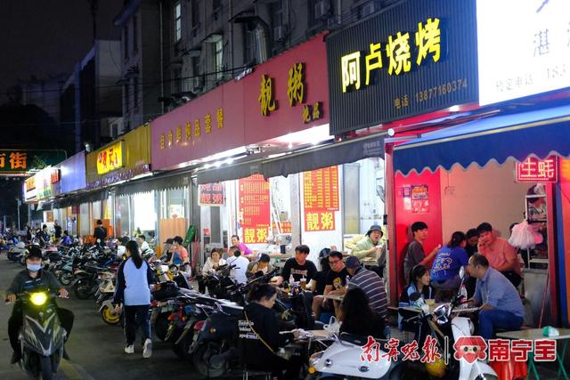 南宁大排档最好的地方，南宁这些宝藏夜市千万别错过