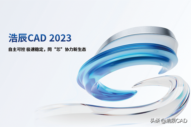 cad图纸如何加密不能修改，让CAD图纸加密、锁定防修改so