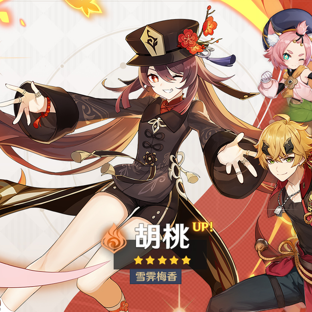 氍毹怎么读，这些字你都读对了吗-角色称号篇（庤怎么读）