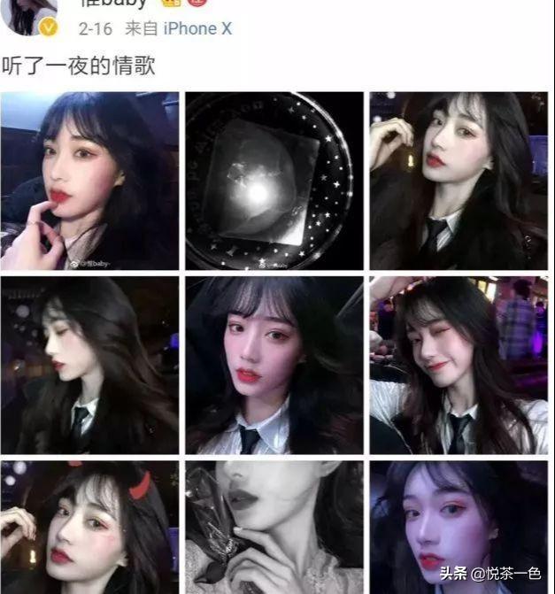 乔碧萝什么意思，守护全世界最好的乔碧萝是什么意思（网红主播颜值重新定义）
