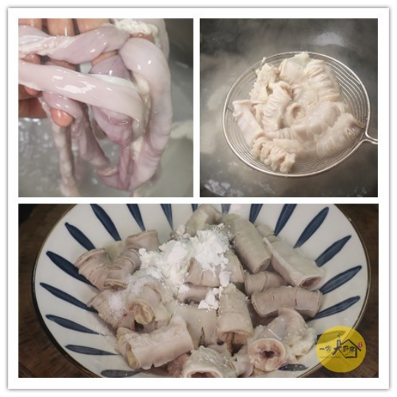猪粉肠怎么清洗，猪粉肠怎么洗才会保留粉（原来蒸粉肠也有技巧）