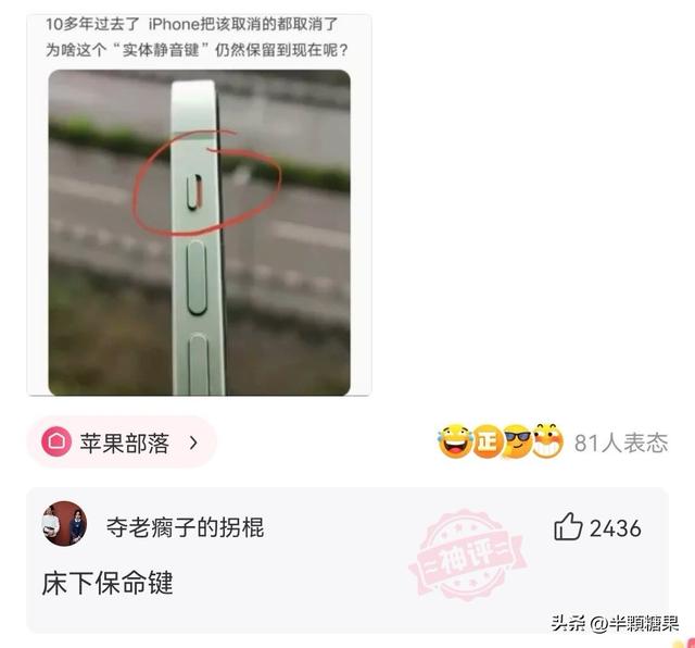 第一次坐飞机的来看看，临时身份证如何登机（你第一次坐飞机是什么体验）