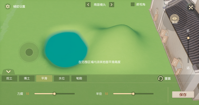 我的世界古风建筑，我的世界中国风建筑歇山顶（高自由度建房打造萌新豪宅）