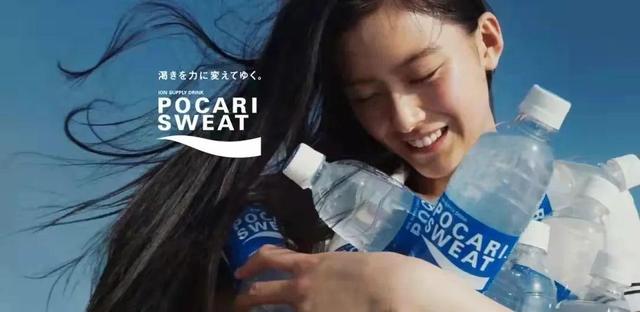 电解质饮料有哪些，哪些饮料是电解质水（单月破亿的外星人电解质水）