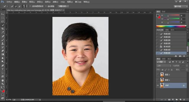 ps制作证件照完整教程，<Photoshop>制作证件照