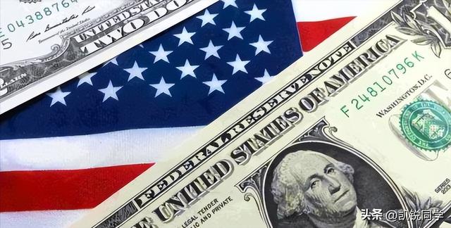美国怎样推行美元霸权，美国是如何通过美元霸权收割全世界的