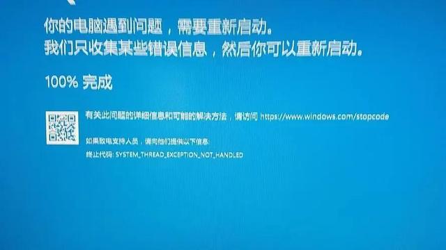 电脑怎么结束进程，电脑如何结束一个进程（电脑遇到问题如何正确拆装）