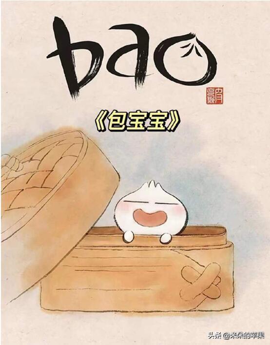 有内涵的动画片，最内涵的十大动漫是什么（一定要陪他看这5部动画短片）