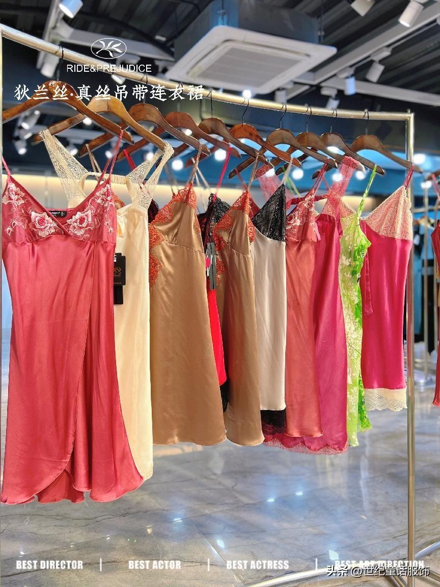 开服装店流程(开一个服装店大概需要什么流程)
