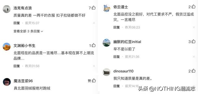 户外用品品牌，15个极小众的高端户外品牌（深圳户外用品店）