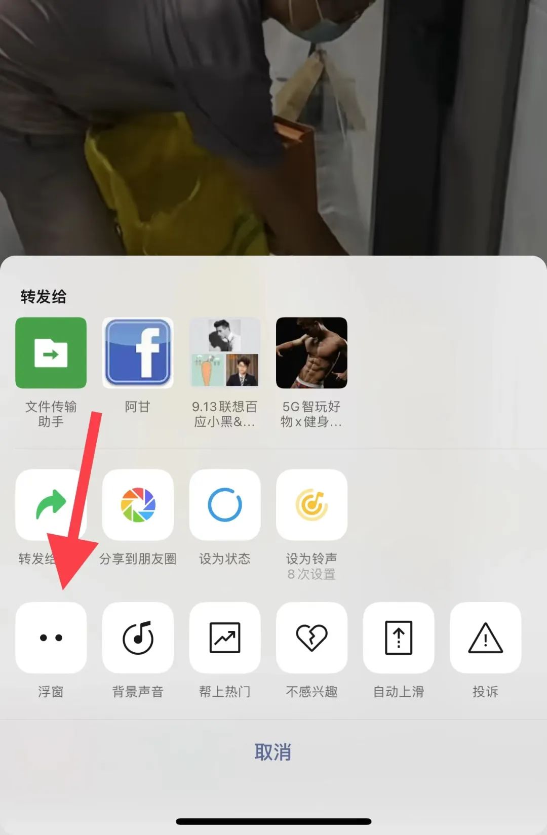可以和外国人聊天的软件，用什么聊天工具可以和外国人聊天（你的微信升级到最新8.0.27版了吗）