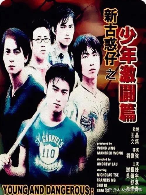 谢霆锋电视剧全集，谢霆锋最棒一部剧（谢霆锋45部影视作品）