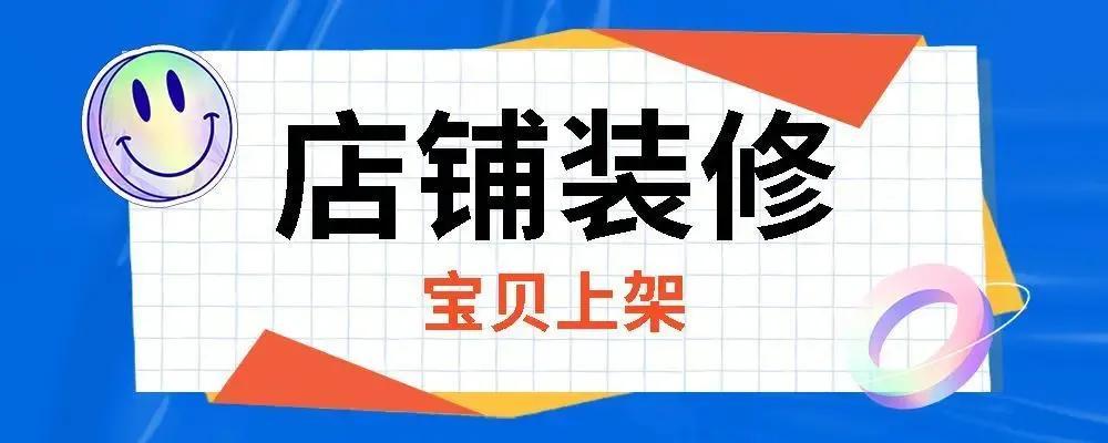 怎么推广引流(广告推广精准引流)
