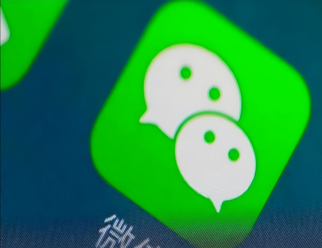 微信红包怎么拒收退还，微信怎么拒收转账（微信转账时弹出“这一行字”）