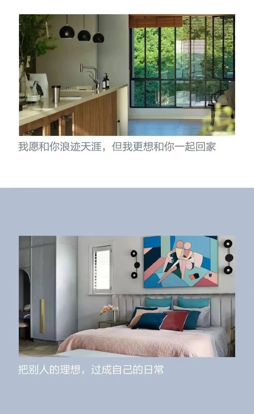 房地产文案(房地产宣传片文案)