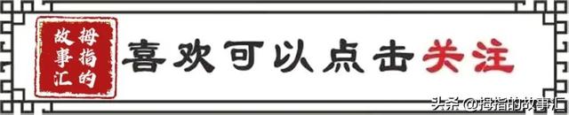 女人的十大缺点，女人的五大缺点（我国古代四大美女每个都有生理缺陷）