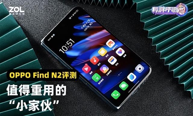 抖音好友怎么删除，抖音朋友如何删除掉（值得重用的“小家伙”）