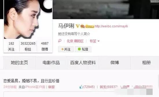 双城生活郝京妮家境，双城生活郝京妮家境怎么样（马伊琍和文章的差距一目了然）