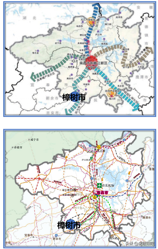 樟树市(中国药都) - 悦闻天下