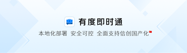 局域网即时通讯软件，局域网即时通讯软件的设计与实现（局域网交流软件有哪些）