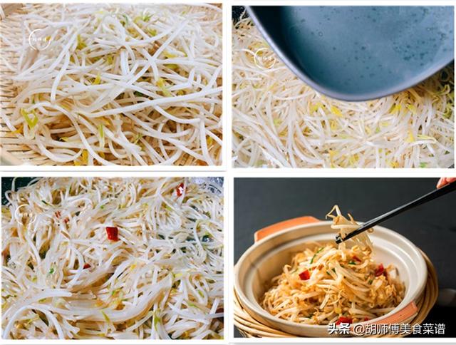 立春节气吃什么，立春时节吃什么（都要记得吃咬春“4件套”）