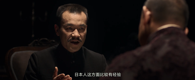 邪不压正蓝先生身份，邪不压正蓝青峰是谁（换个角度看《邪不压正》——蓝青峰的惨不忍睹和咎由自取）