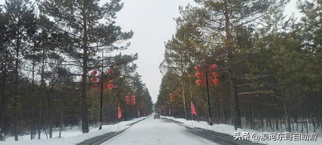 一起来看看吧，圐圙怎么读（4月的漠河是这样的）