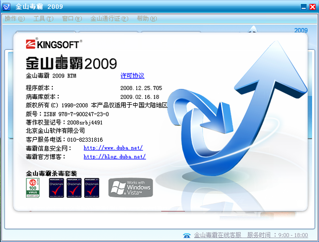 笔记本没光驱怎么放碟，笔记本没光驱怎么放碟子（没病毒时它们就是最大的病毒）
