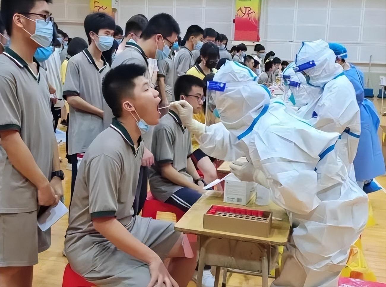 今天不去学校（贵州传来坏消息）